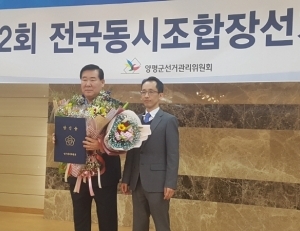 기사이미지